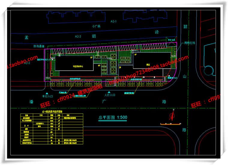 JZ155青少年活动中心 社区活动中心SU模型+cad图纸+3Dmax-6