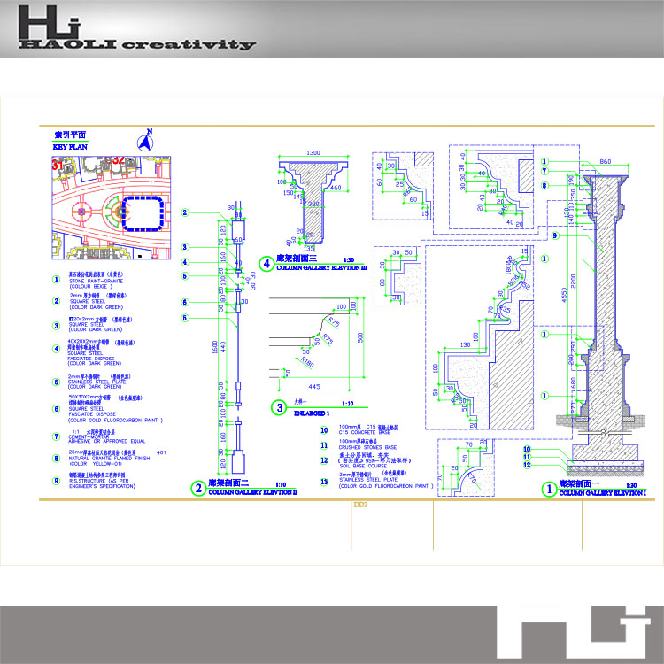 TU03051欧式景观小广场su模型+cad施工图+亭廊小品施工图+效...-13