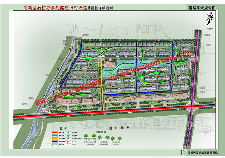 NO01249安置区小区规划方案设计cad总图方案文本jpg效果图-10