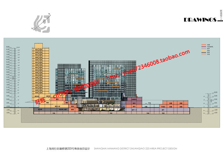 NO00449cad平面图图纸效果图jpg方案文本商业/办公/酒店商业...-25
