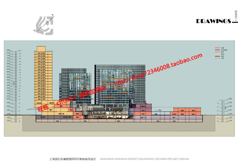 NO00449cad平面图图纸效果图jpg方案文本商业/办公/酒店商业...-25