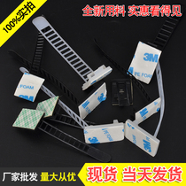 Cable manager self-adhesive network cable wire positioning adjustable wiring holder nylon buckle cable tie 100 pcs