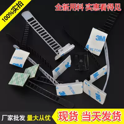 Cable manager self-adhesive network cable, wire positioning, adjustable wiring holder, nylon buckle, cable tie, 100 pcs