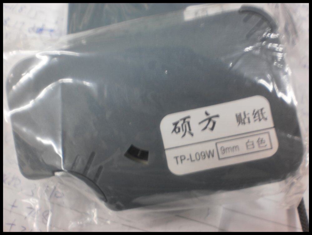 SUMMARE print line machine TP66I 66A TP66A label sticker TP-L06W white 6mm