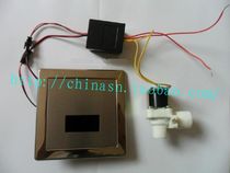 Urinal sensor panel sensor window urinal sensor circuit board probe solenoid valve transformer 220v