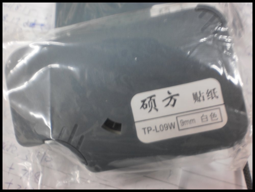 SUMMARE print line machine TP66I 66A TP66A 66A label sticker TP-L09W white 9mm