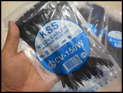 4*150 Taiwan imported KSS weather-resistant and UV-resistant aging strapping cable tie CV-150W Black 3 6*150mm