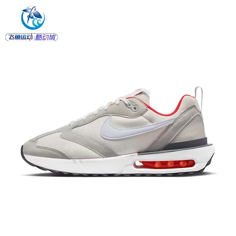 Nike Air Max Men's Lightweight Air-Cushioned Breathable Cushioning Running Shoes Dq3991 Ir7542