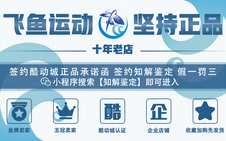 2 магазин. JPG