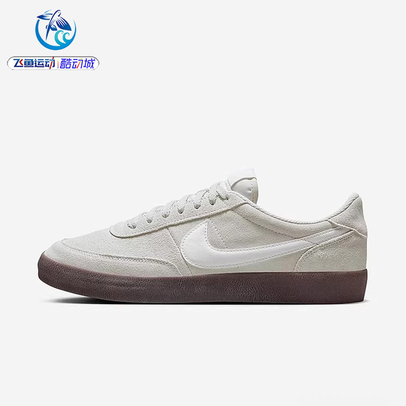 Nike Killshot2 Men's Low-Top Retro Lightweight Wear-Resistant Casual Sneakers Fq8903-300-100