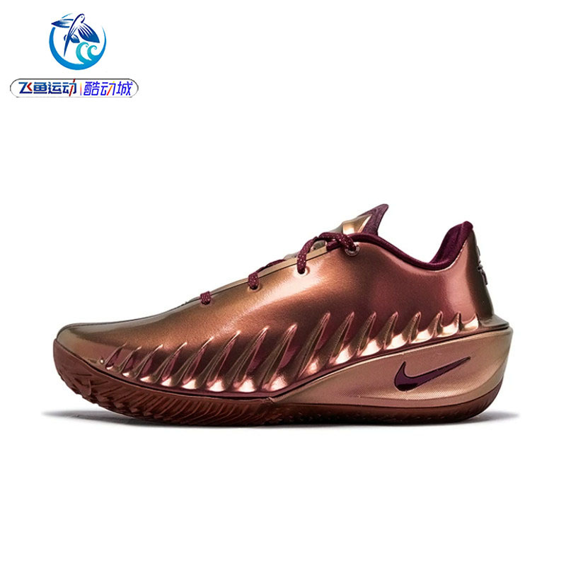 Nike G.T Cut 4 Dh Ep Men's Dylan Harper Metallic Gradient Basketball Shoes Ir7205-600 Nike G.T Cut 4 Dh Ep Men's Dylan Harper Metallic Gradient Basketball Shoes Ir7205-600