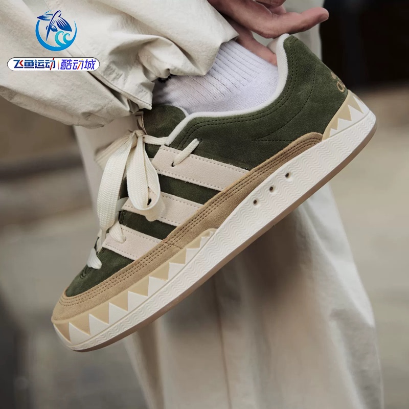 Adidas Adidas Trefoil Men's and Women's Sports Casual Shark Bread Shoes Sneakers Ki8885 Ki8886