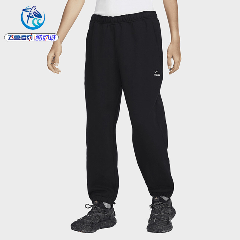 Nike Acg Therma-Fit Men's Fleece-Lined Warm Knit Jogger Pants Fv8651-247-010