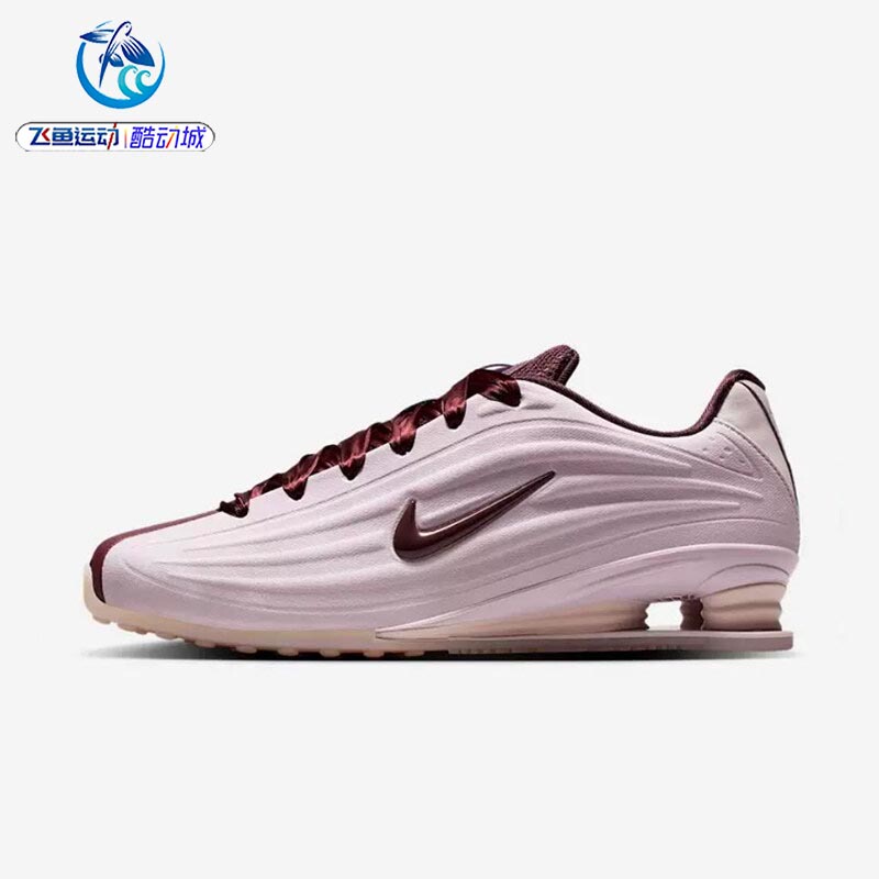 Nike Shox Z Se Women's Air Column Retro Sports Cushioning Breathable Casual Shoes Iq3364-627