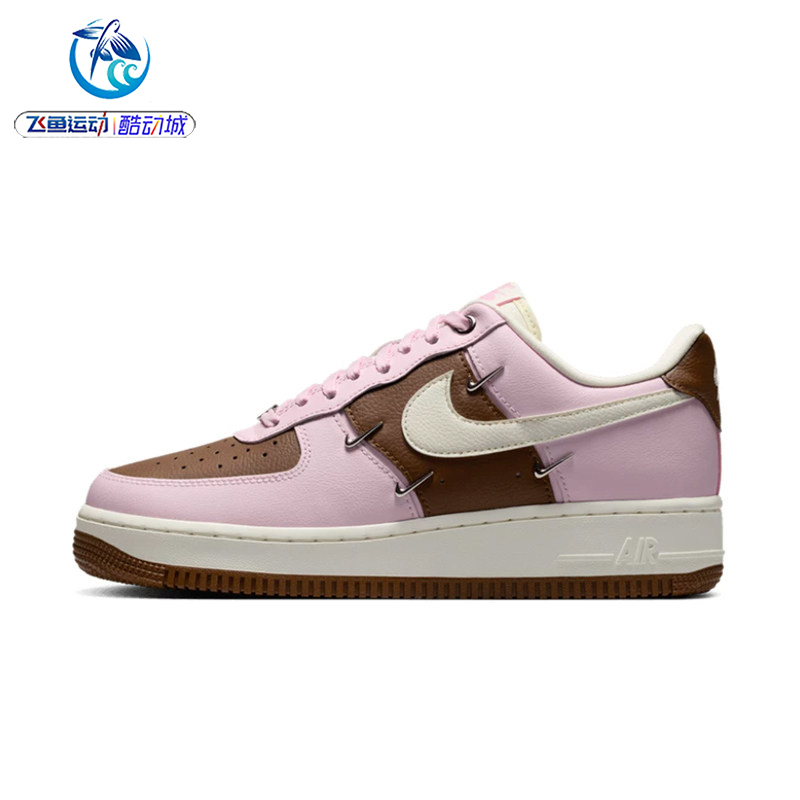 Nike Air Force 1'07 Lx Women's Air Force One Four-Swoosh Casual Sneakers Io7595-211