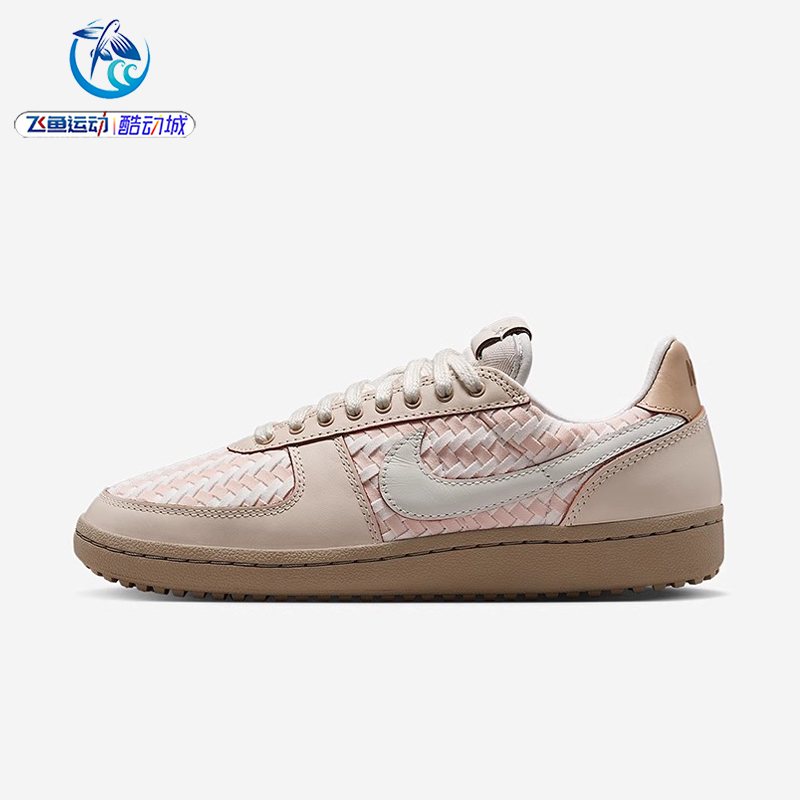 Nike Field General Women's Woven Upper Sports Thin-Soled Casual Shoes Ib8878-212