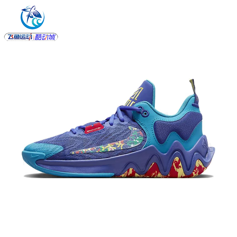 Nike Women's Big Kids' Antetokounmpo Reverse Hook Cushioning Basketball Shoes Dq1943-400-101-002