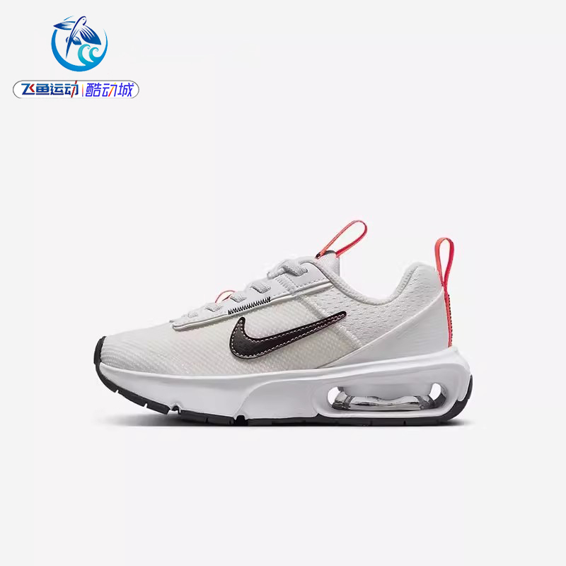 Nike Nike Air Max Kidsren's Air Cushion Shock-Absorbing Sports Running Shoes Dh9394-105-800-402 Nike Nike Air Max Kidsren's Air Cushion Shock-Absorbing Sports Running Shoes Dh9394-105-800-402