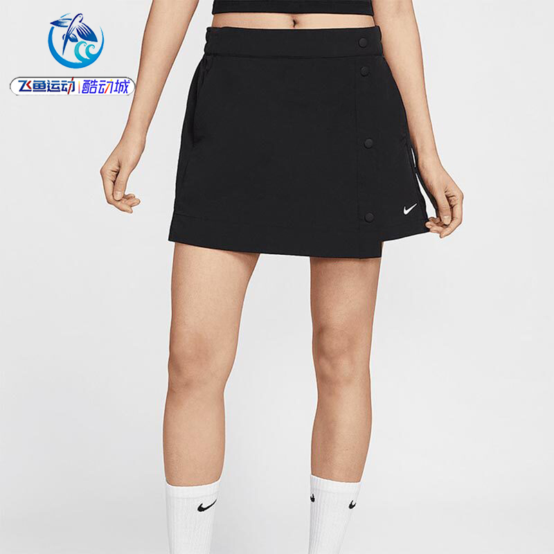 Nike Sportswear Women's Summer Woven Sports Casual Pants Skirt Hm6980-010-214