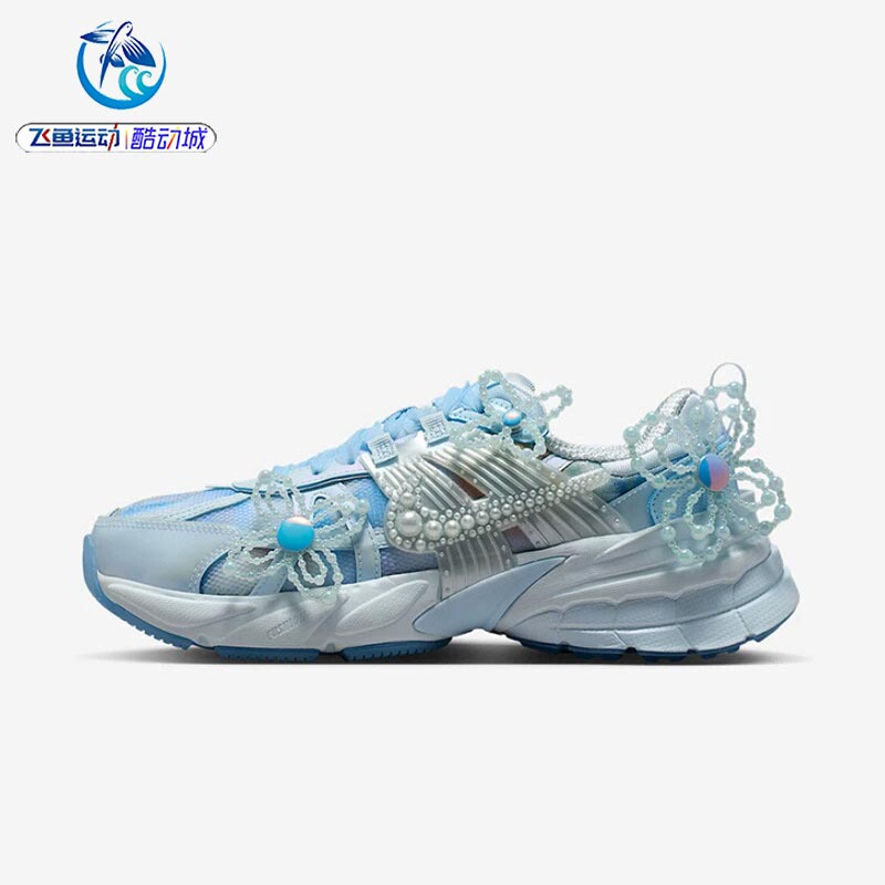 Nike V2K Run Women's Fashionable, Breathable, Wear-Resistant, Cushioning Sports Running Shoes Ib7426-400 Nike V2K Run Women's Fashionable, Breathable, Wear-Resistant, Cushioning Sports Running Shoes Ib7426-400