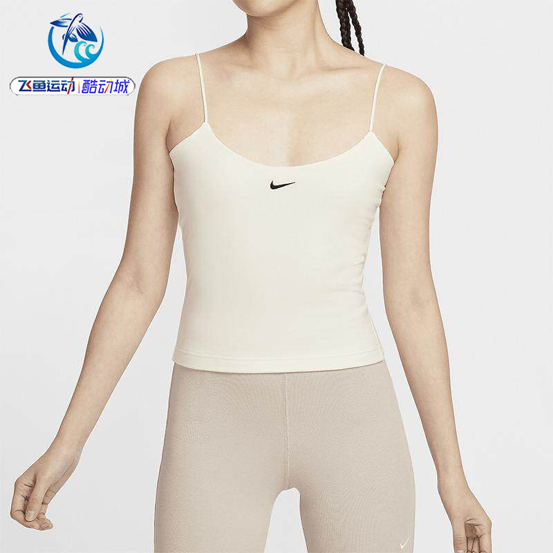 Nike Women's Sports Casual Tight Knitted Sleeveless Tank Top Fn3686-133-214-010 Nike Women's Sports Casual Tight Knitted Sleeveless Tank Top Fn3686-133-214-010