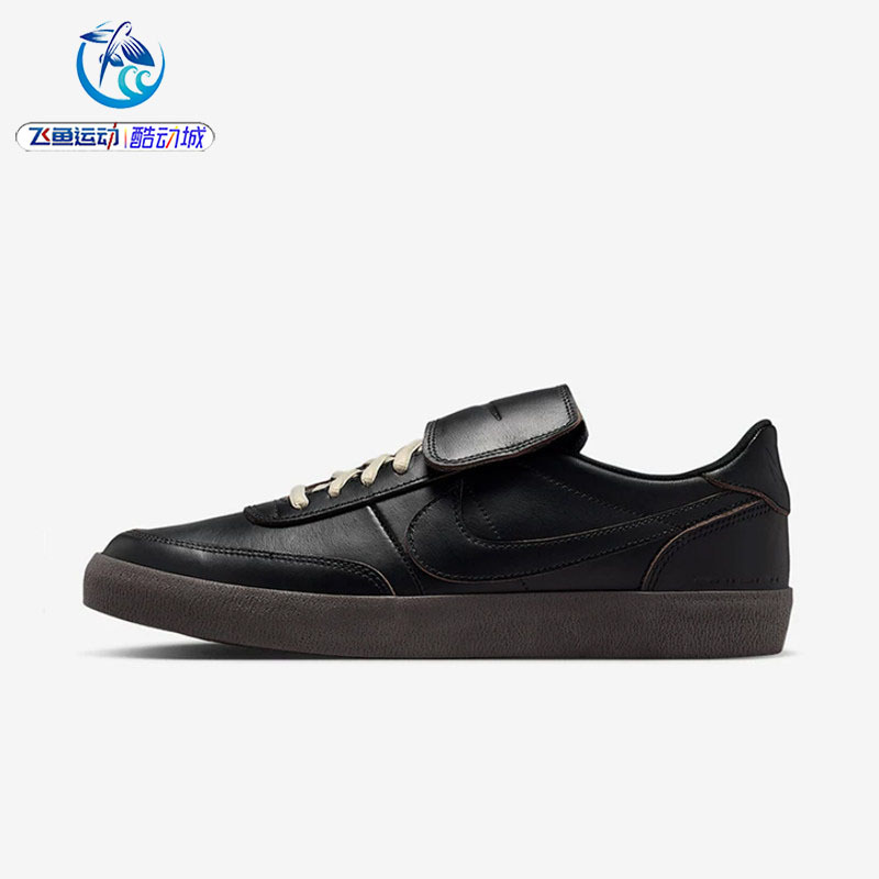 Nike Killshot 2 Ltr Prm Men's and Women's Thin-Soled Wear-Resistant Casual Sneakers Ir0801-010