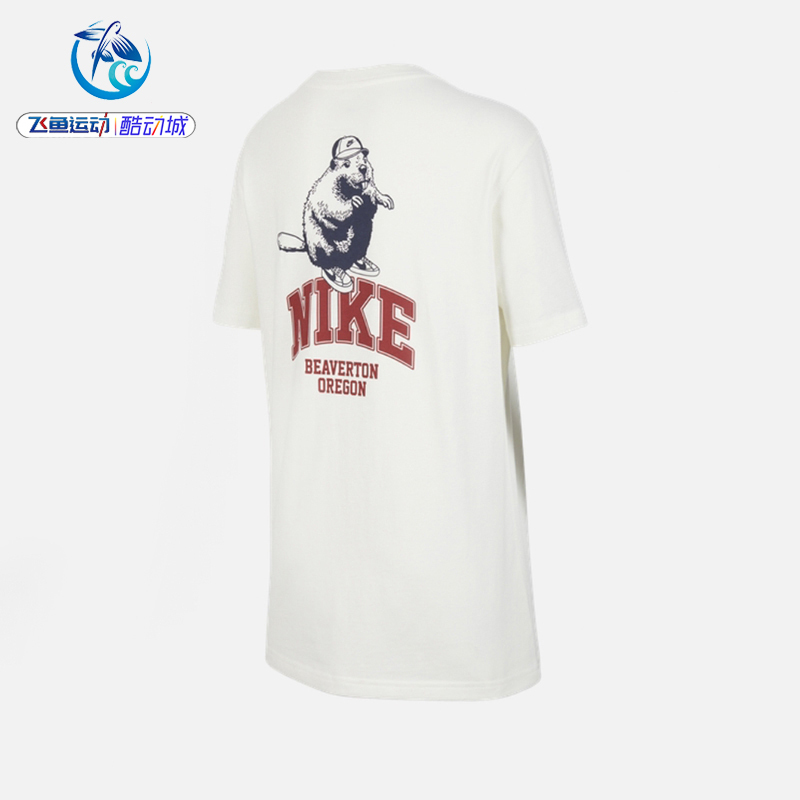 Nike Big Kids Beaver Pattern Print Loose Retro College Style Short Sleeve T-Shirt Ih0830-133-338 Nike Big Kids Beaver Pattern Print Loose Retro College Style Short Sleeve T-Shirt Ih0830-133-338