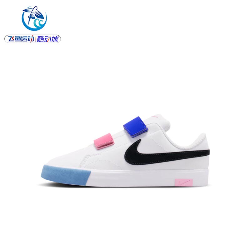 Nike Tennis Essentials Kidsren's Wear-Resistant Velcro Casual Sneakers Iw7730-100 Nike Tennis Essentials Kidsren's Wear-Resistant Velcro Casual Sneakers Iw7730-100