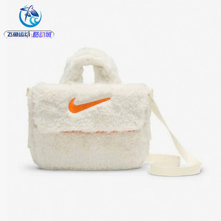 Nike nike women's bag soft plush shoulder bag