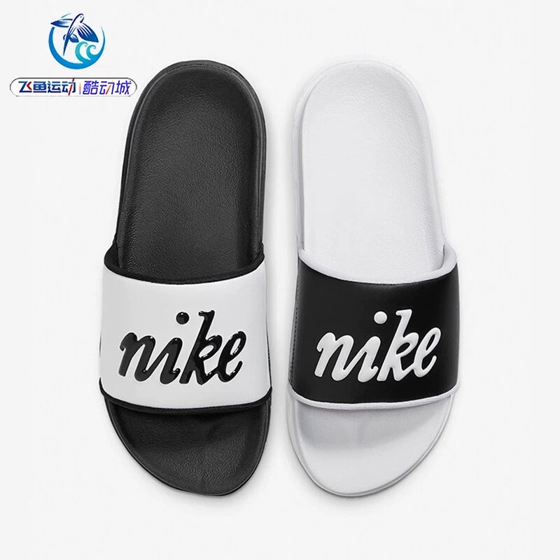 Nike Women's Flip-Flops Sports Slippers Lightweight Breathable Beach Shoes Fq7646-103-100