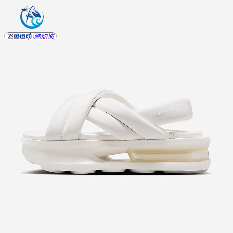Nike Air Max Isla Women's Non-Slip, Wear-Resistant, Thick-Soled, Cushioning Casual Sandals Fj5929-100
