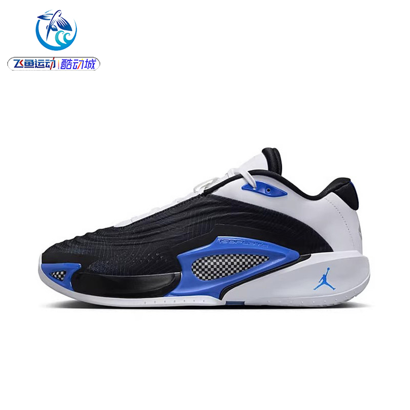 Nike Jordan Luka 3 Pf Men's Casual Practical Basketball Shoes Dončić 3 Basketball Shoes Fq1285 Nike Jordan Luka 3 Pf Men's Casual Practical Basketball Shoes Dončić 3 Basketball Shoes Fq1285