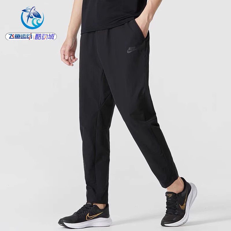 Nike Men's Casual Sports Pants Woven Thin Breathable Slim-Fit Trousers Dm6622-010-247 Nike Men's Casual Sports Pants Woven Thin Breathable Slim-Fit Trousers Dm6622-010-247