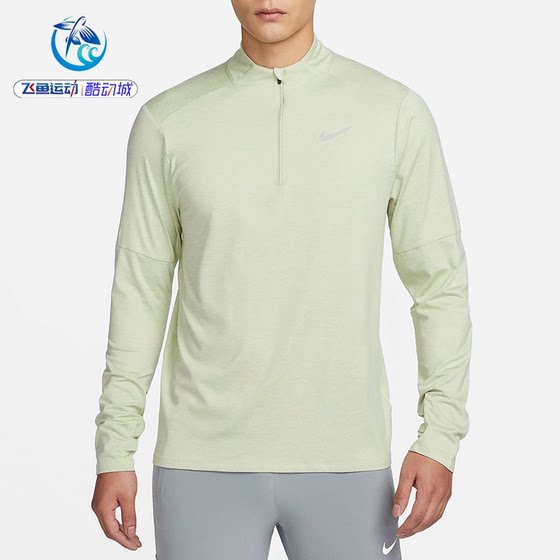 
Nike DRI-FIT men's quick-drying running lightweight casual breathable sports long-sleeved T-shirt DD4757-371