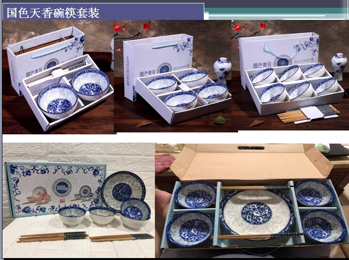 National Color Sky Bowls Chopsticks Suit Bowls Spoon Dish Spoon Dish Spoon Classic Green Flower Porcelain Tableware Ceramic Bone China Porcelain New