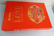 China Taiping insurance box document carton file box Taiping insurance company policy box