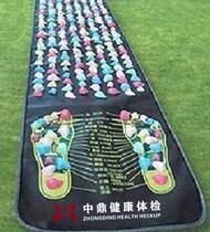 Massage blanket running mat for the elderly indoor health gift Stone Road foot massage mat home fitness gift