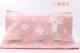 Cặp đôi hoàn toàn bằng cotton dày bốn mùa thoáng khí phổ thông trường học khăn gối đặc biệt một giá
