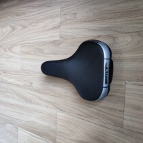 Scud magnetic car accessories saddle seat cushion cushion