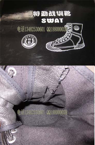 Boots militaires - Ref 1397150 Image 8