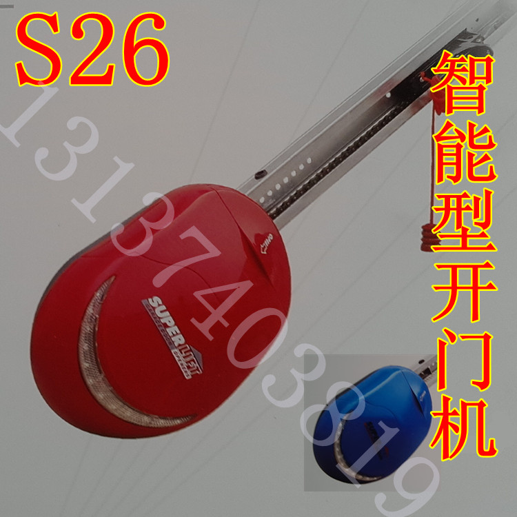 Original SUPERLIFT Sprrett S26 S20 S28 Automatic Garage Door Controller