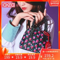 aza bag 2021 New Tide sweet girl shell bag niche design versatile shoulder shoulder bag women