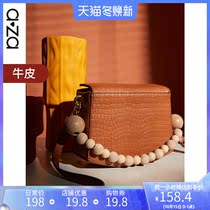 aza2021 new wooden hand box small square bag niche design shoulder Joker shoulder bag saddle bag female