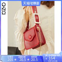 aza red niche design sense bag women light luxury 2021 autumn new leather shoulder shoulder bag handbag