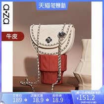 aza bag women 2021 New Tide semi-round saddle bag women leather texture crossbody small fragrant wind diamond grid chain bag