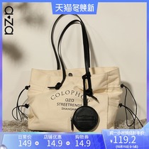 aza2021 New Tide Korean version of tote bag simple versatile canvas bag Women large capacity portable shoulder bag