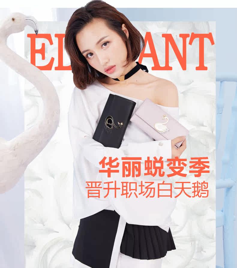 Sac pour homme - Ref 49862 Image 6