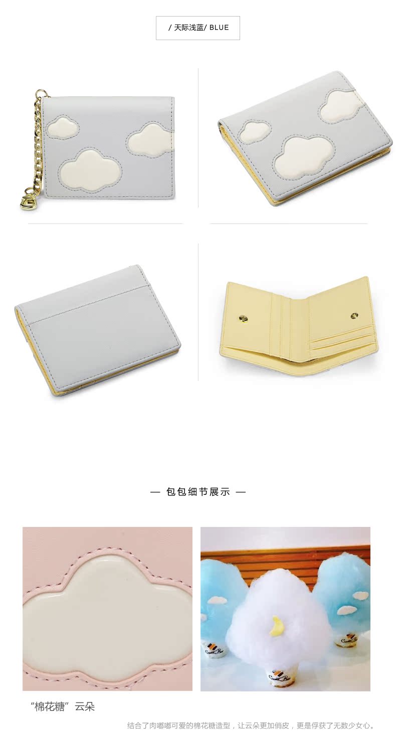 Sac homme - Ref 50710 Image 14