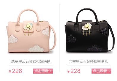 Sac homme - Ref 50710 Image 20