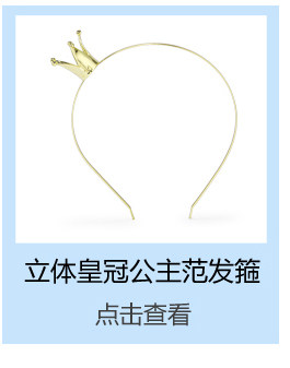 Sac pour homme - Ref 49862 Image 29